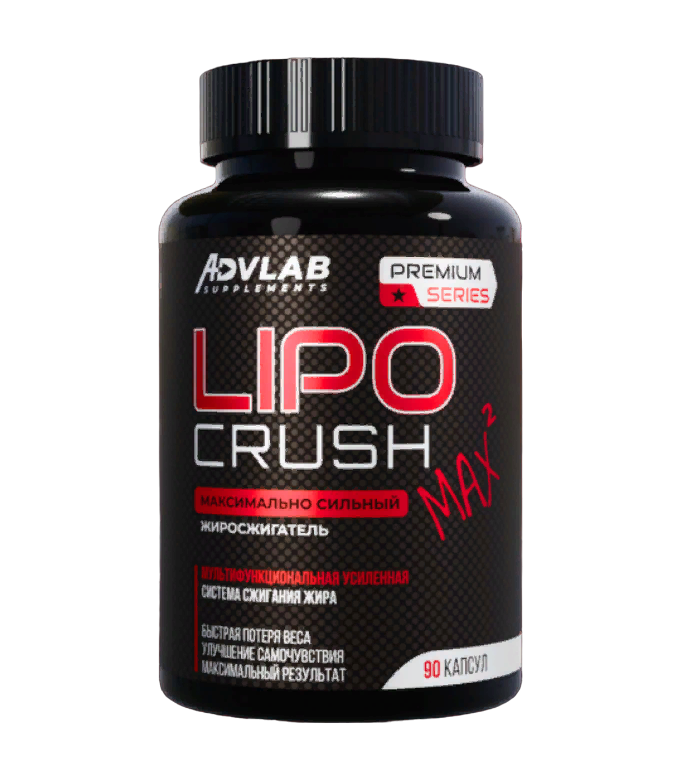 Жиросжигатель AdvLab Lipo Crush Max2