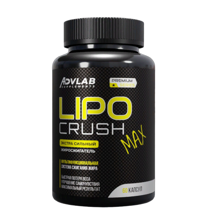 Жиросжигатель AdvLab Lipo Crush 60 капсул