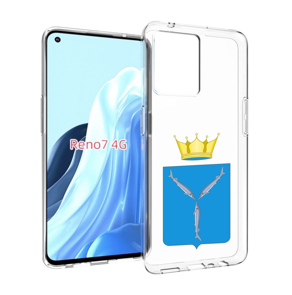 

Чехол MyPads герб-саратовская-область для OPPO RENO 7 4G, Прозрачный, Tocco
