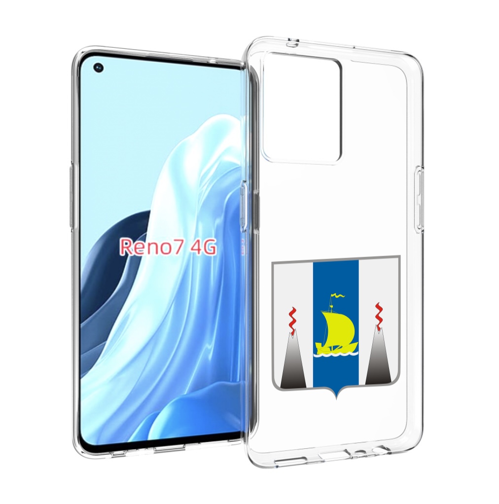 

Чехол MyPads герб-сахалиснкои-области для OPPO RENO 7 4G, Прозрачный, Tocco