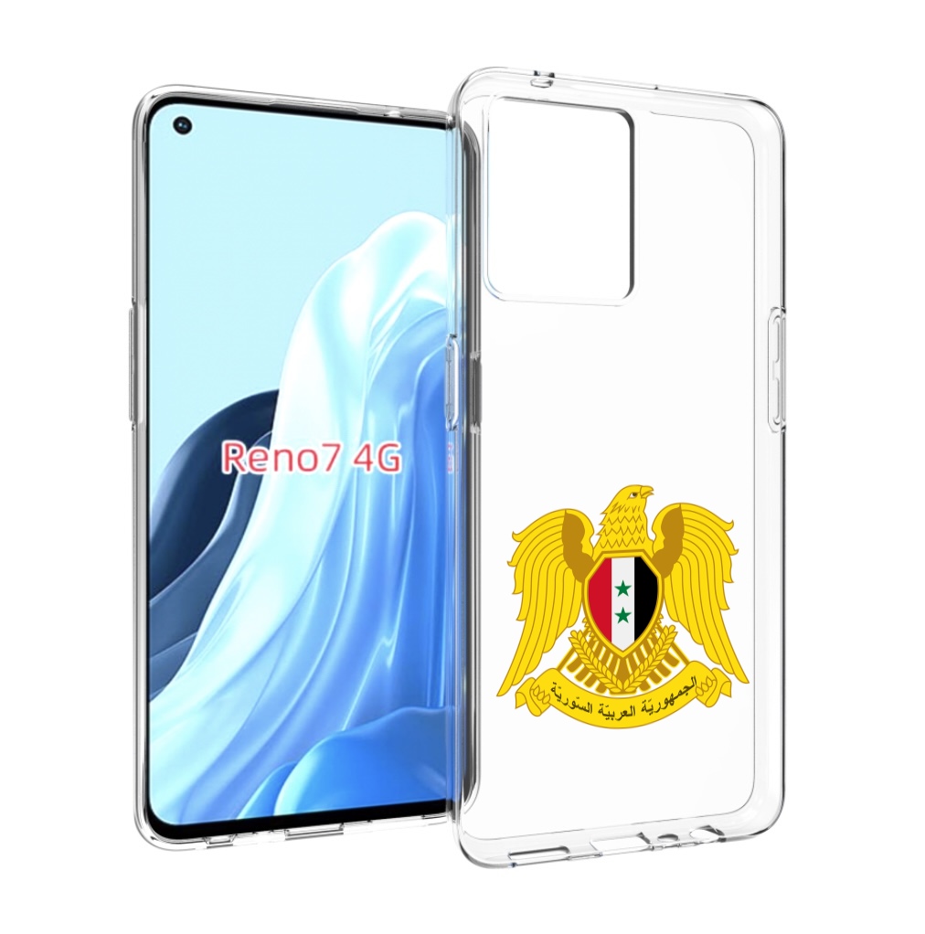 

Чехол MyPads герб-сирии для OPPO RENO 7 4G, Прозрачный, Tocco