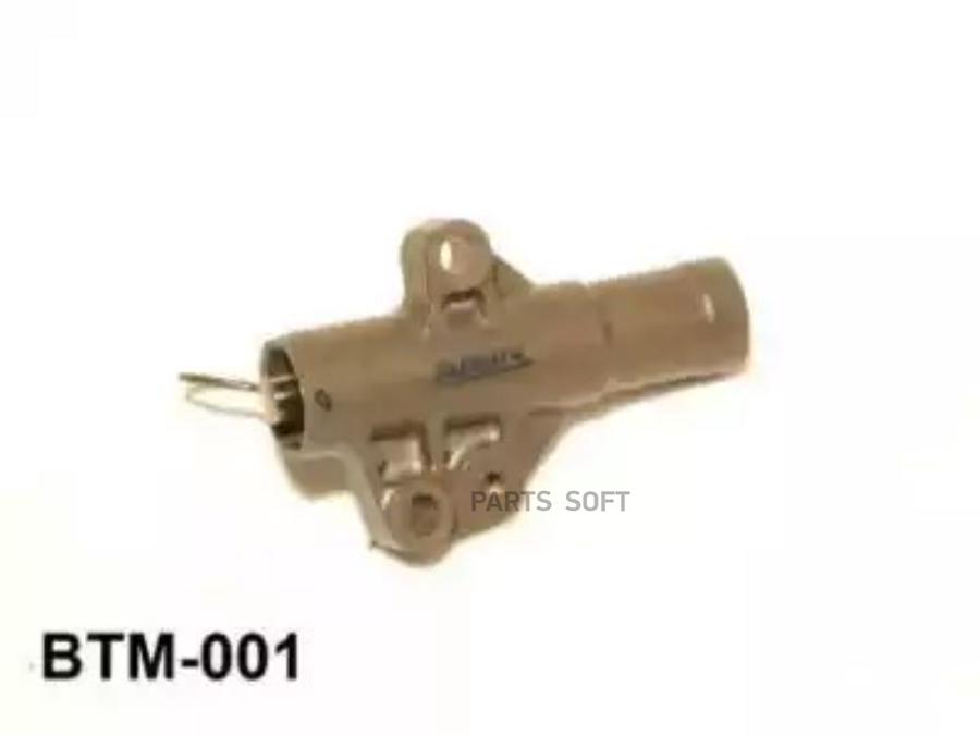 

Гидронатяжитель Aisin арт. BTM001