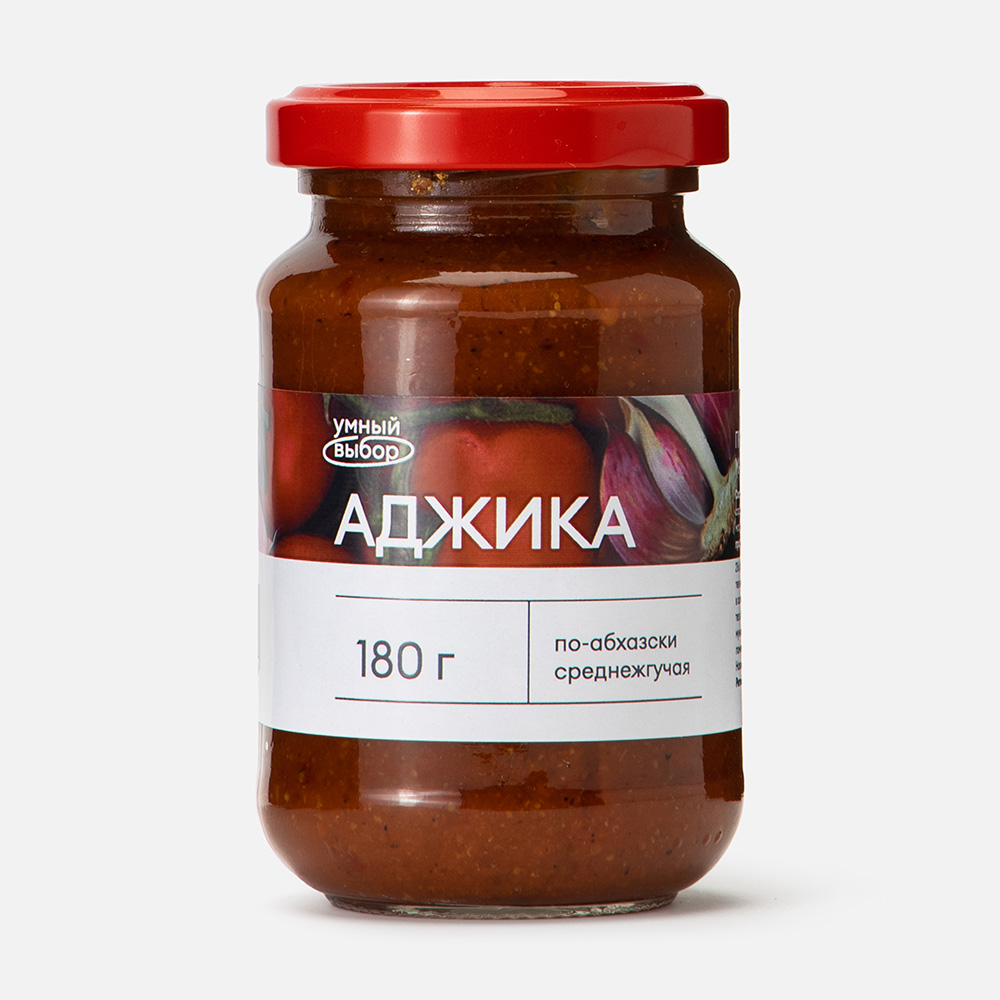 Аджика Умный выбор по-абхазски, 180 г