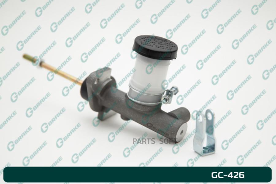 Главный цилиндр сцепления в сборе G-brake GC-426