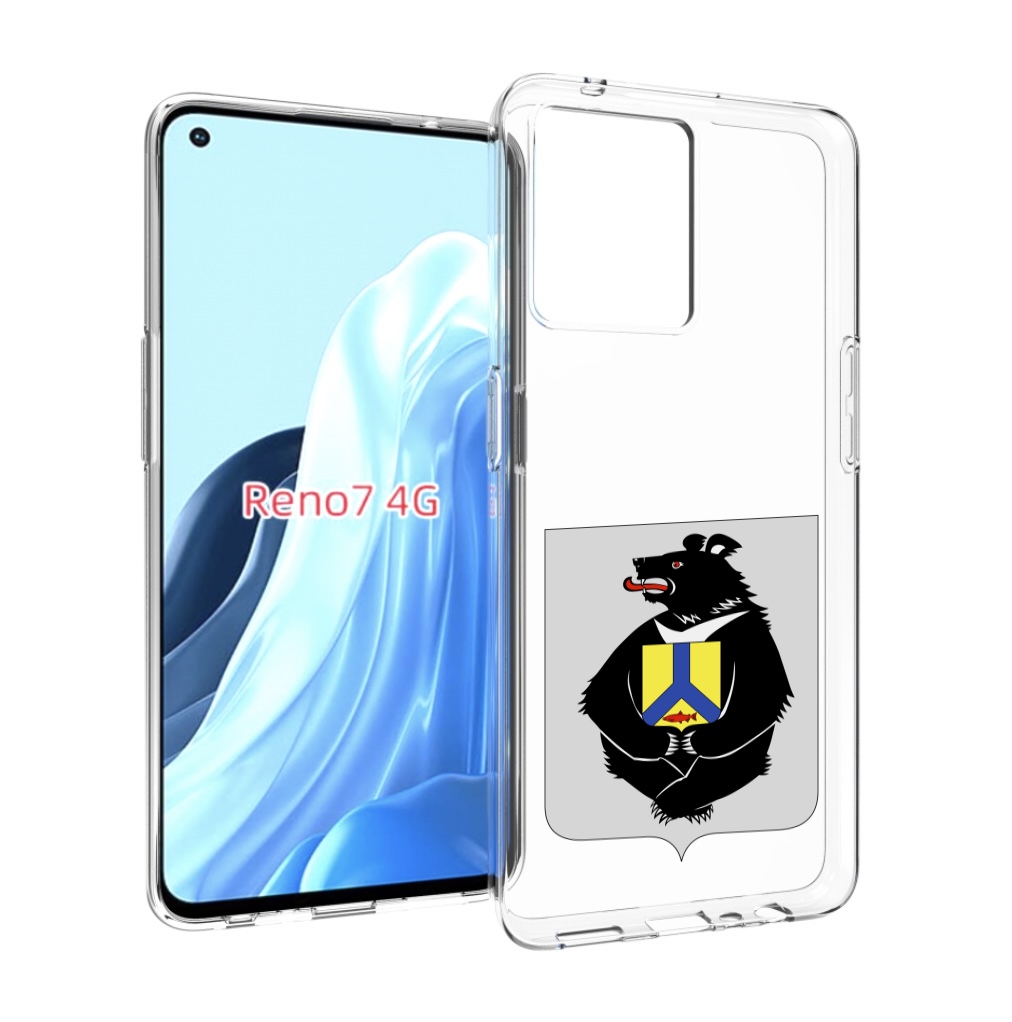 

Чехол MyPads герб-хабаровскии-краи для OPPO RENO 7 4G, Прозрачный, Tocco