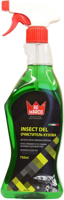 Очиститель Кузова Re Marco Insect Del 750 Мл Re Marco арт. RM-906