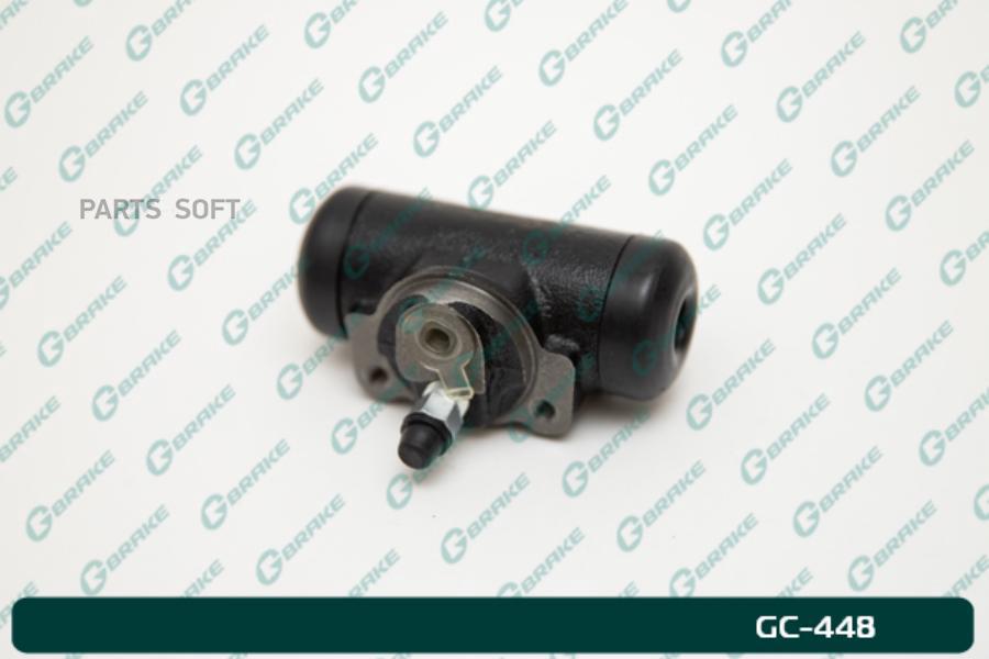 Рабочий тормозной цилиндр в сборе G-brake GC-448 1844₽