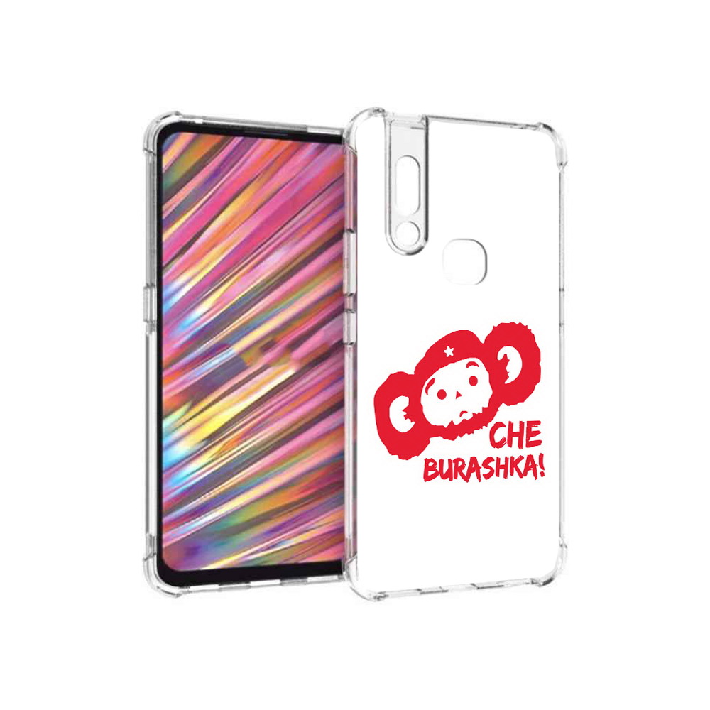 

Чехол MyPads Tocco для Vivo V15 чебурашка (PT127905.397.672), Прозрачный, Tocco