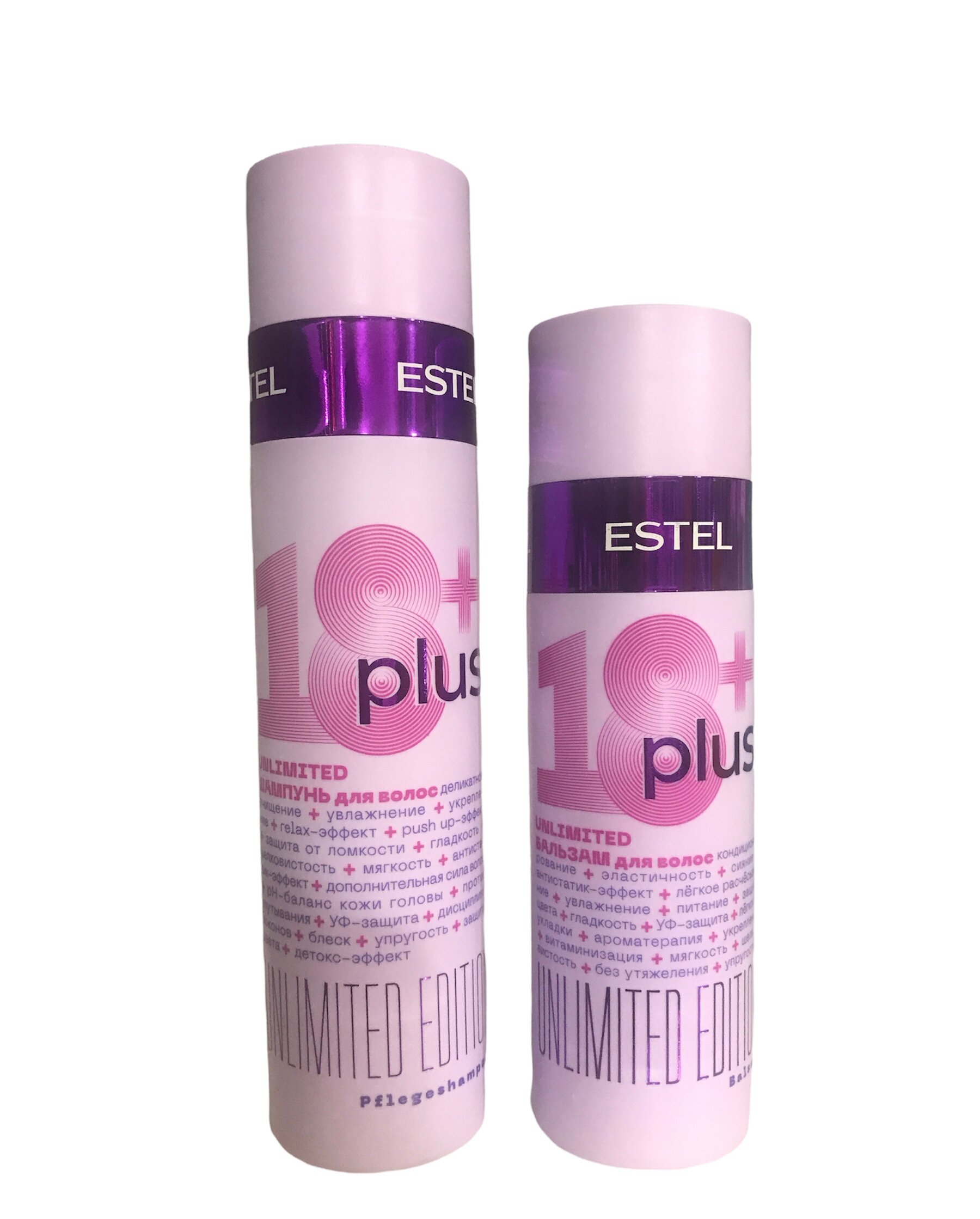 Набор ESTEL 18+ Plus набор для ухода за волосами шампунь 250 мл + бальзам 200 мл набор парфюмерный marirud шампунь lost cherry бальзам по уходу за волосами 450 мл