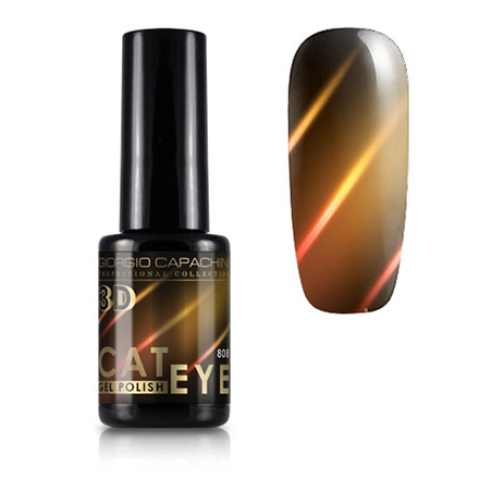 

Гель-лак 3D Giorgio Capachini Cat Eye №808