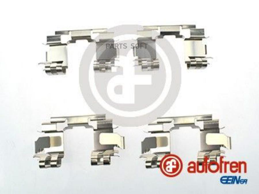 

Ремкомплект дисковых тормозных колодок | перед |