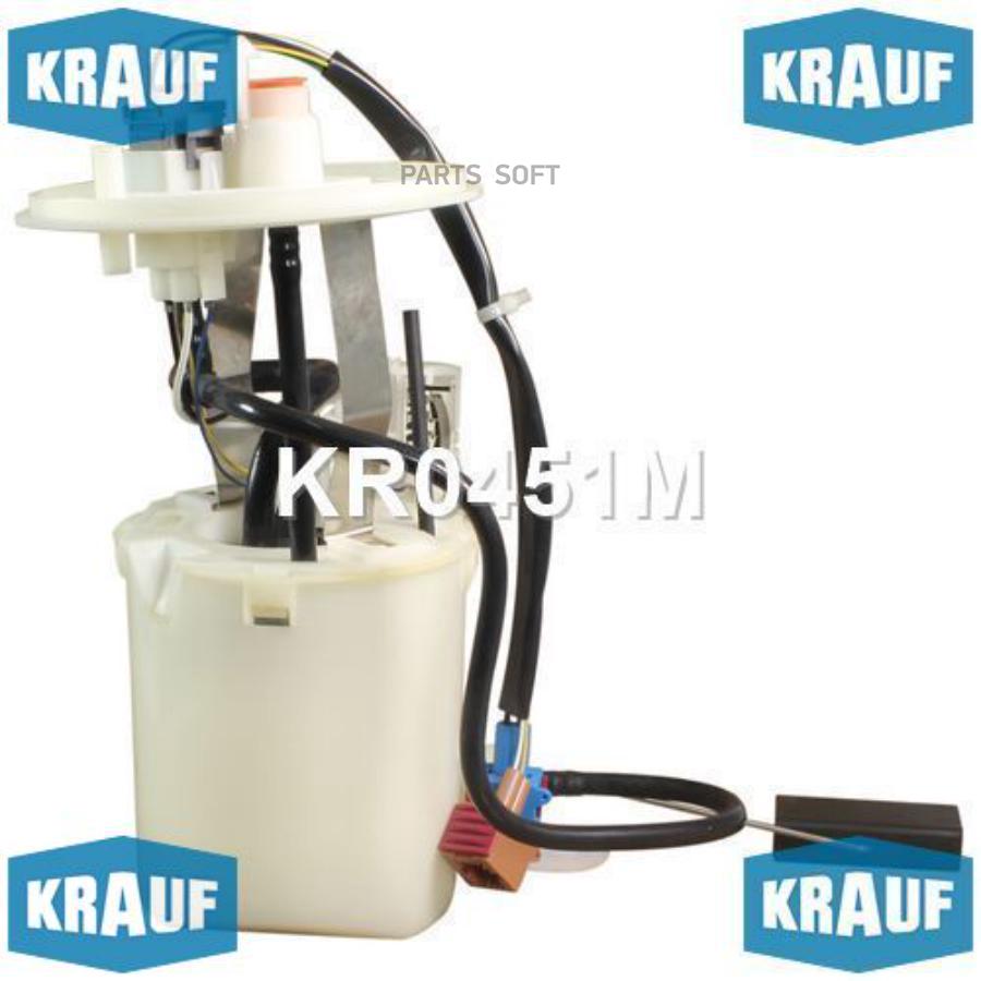 

Модуль в сборе с бензонасосом Krauf kr0451m