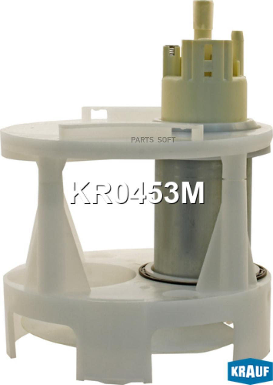 

Модуль в сборе с бензонасосом Krauf kr0453m