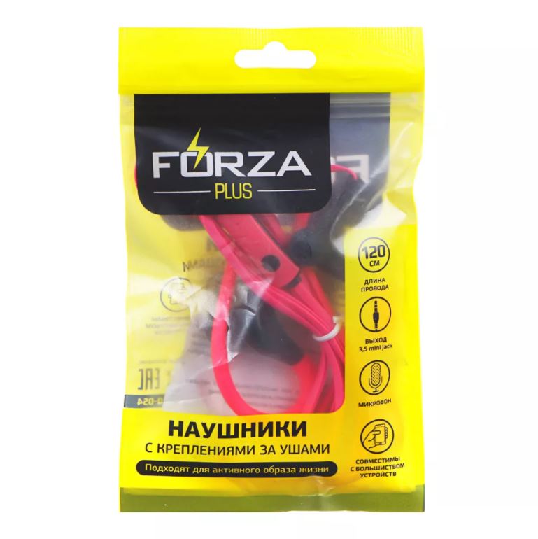 

Наушники Forza с креплениями за ушами Спорт 120 см