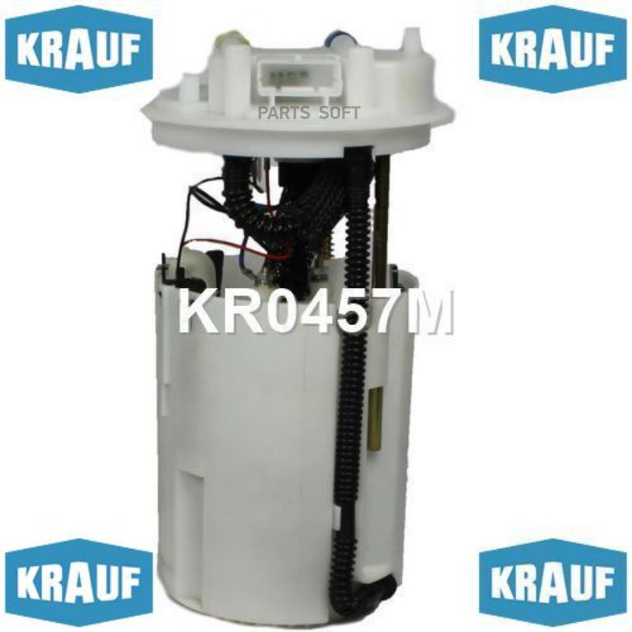 

Модуль в сборе с бензонасосом Krauf kr0457m