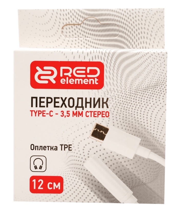 Переходник Red Element Type-С 3,5 мм стерео 12 см