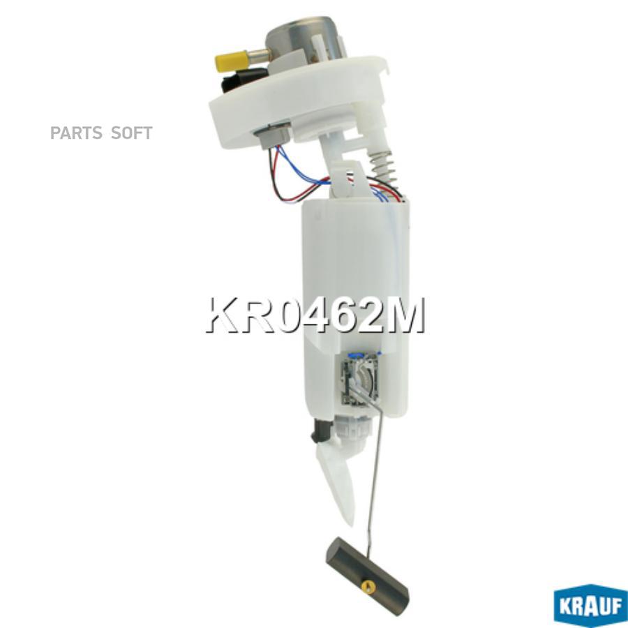 

Модуль в сборе с бензонасосом Krauf kr0462m