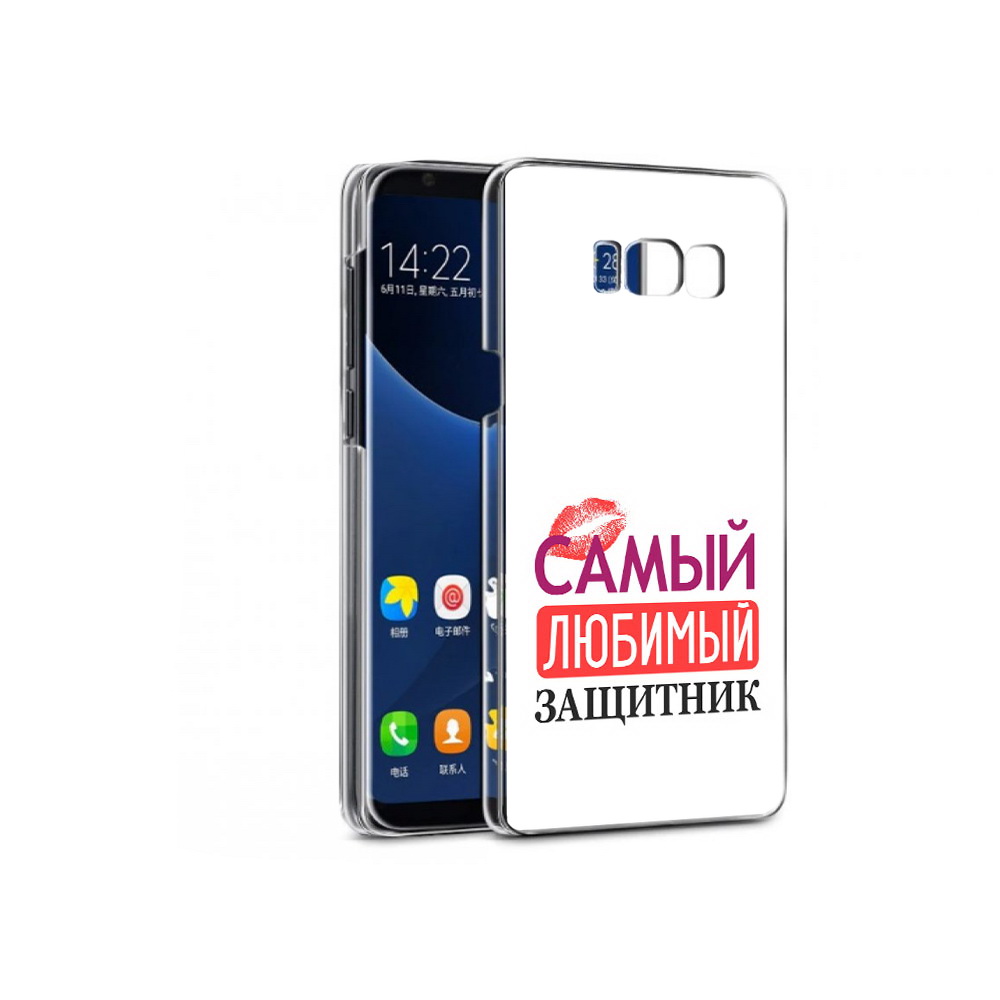 

Чехол MyPads Tocco для Samsung Galaxy S7 любимый защитник (PT40116.513.451), Прозрачный, Tocco