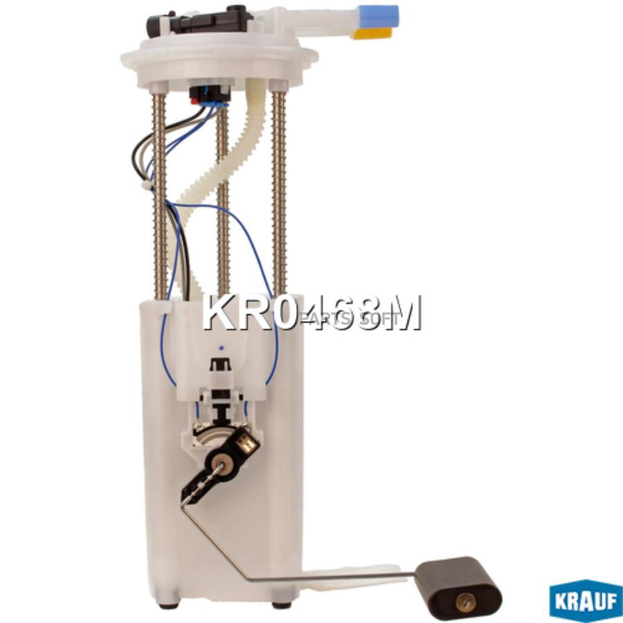 

Модуль в сборе с бензонасосом Krauf kr0468m
