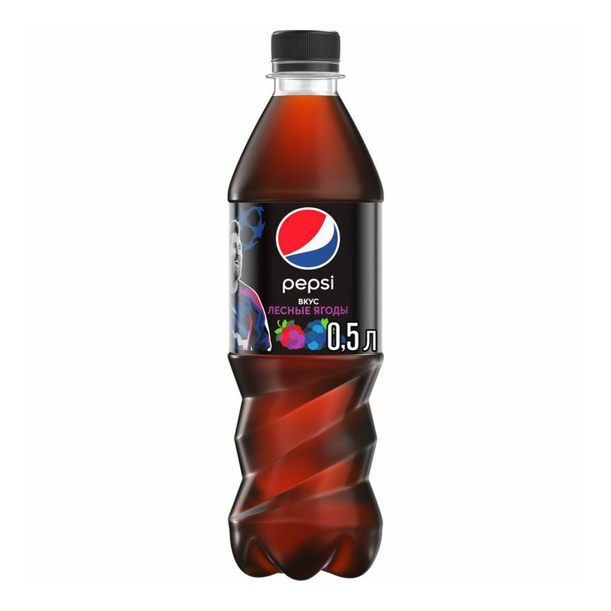 

Газированный напиток Pepsi Black Лесные ягоды 0,5 л