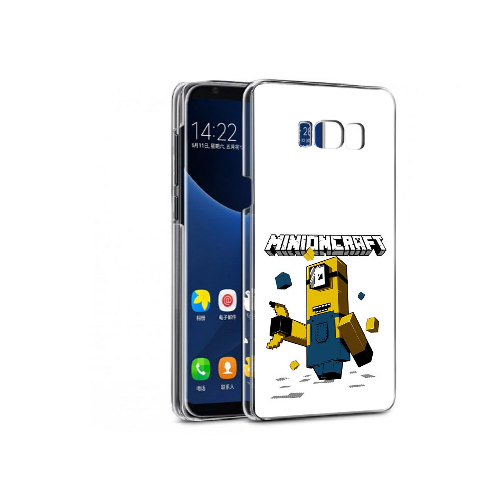 

Чехол MyPads Tocco для Samsung Galaxy S7 миньон (PT40116.513.478), Прозрачный, Tocco