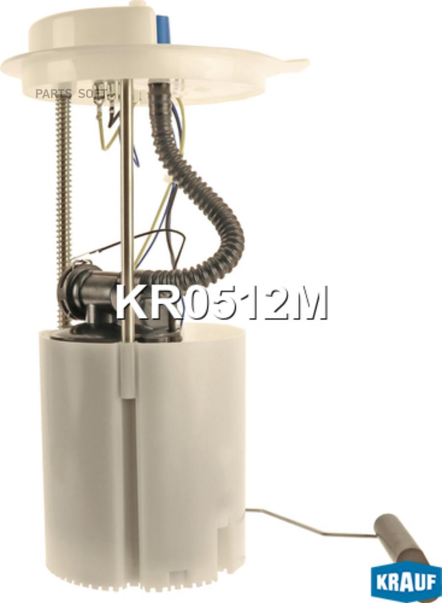 

Модуль в сборе с бензонасосом Krauf kr0512m