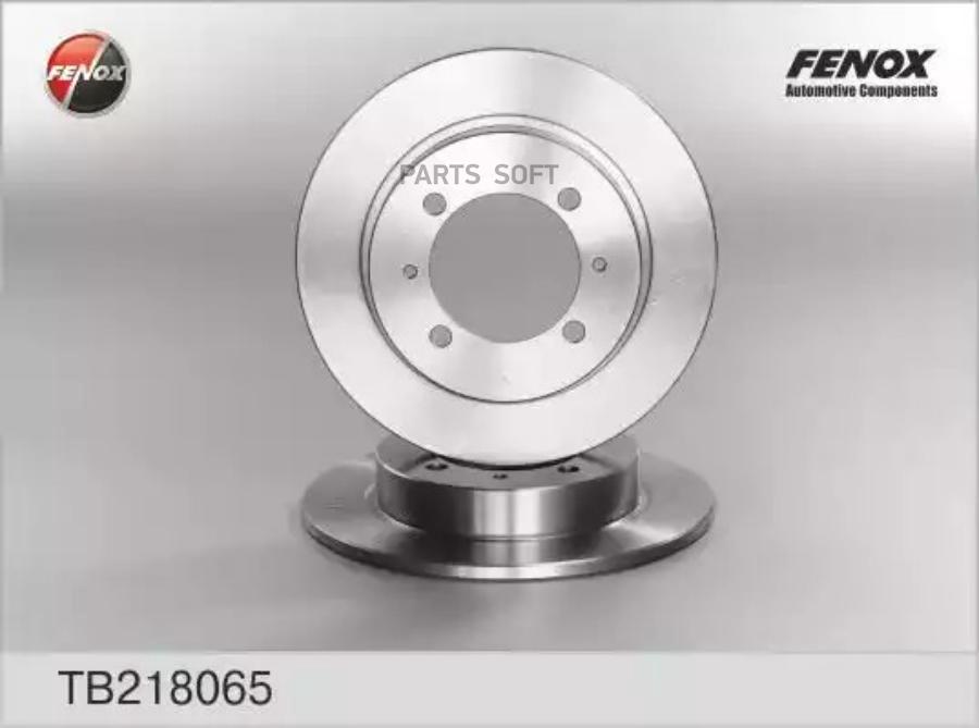 

Диск тормозной задний mitsubishi carisma/space star/volvo s40 i /d=260mm fenox tb218065