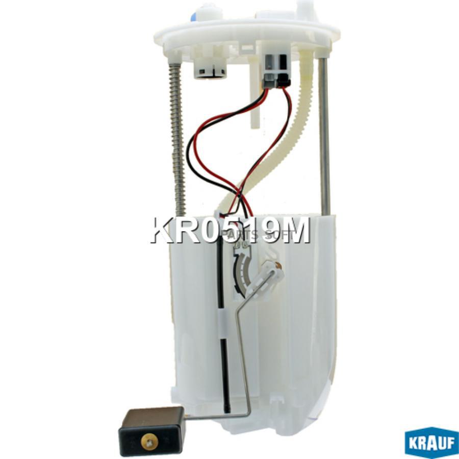 

Модуль в сборе с бензонасосом Krauf kr0519m