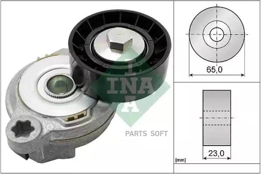 

Натяжитель ремня приводного volvo 2.0d/2.4d 05-