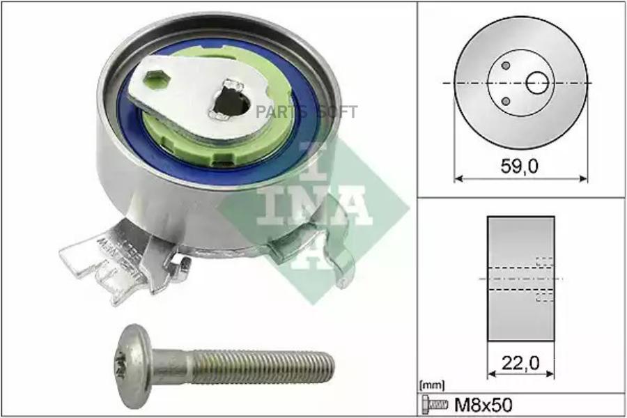 

Натяжитель грм opel x14xe/x16xe/lacetti ina 531 0518 30