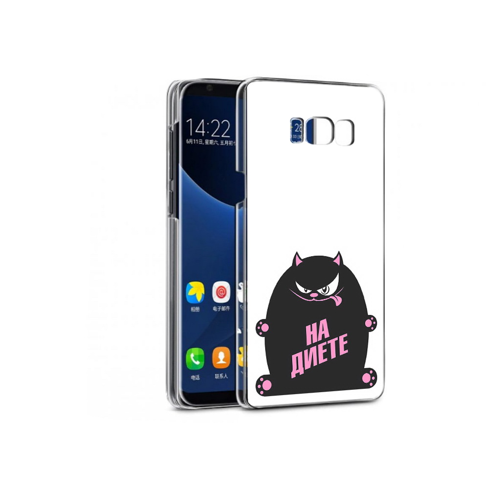 

Чехол MyPads Tocco для Samsung Galaxy S7 на диете (PT40116.513.492), Прозрачный, Tocco