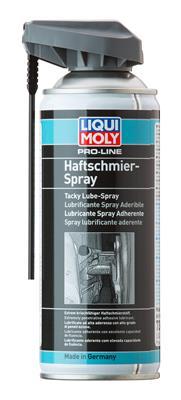 ПрофСверхлипкая Смазка Спрей Pro-Line Haftschmier Spray 04Л 7388 1284₽