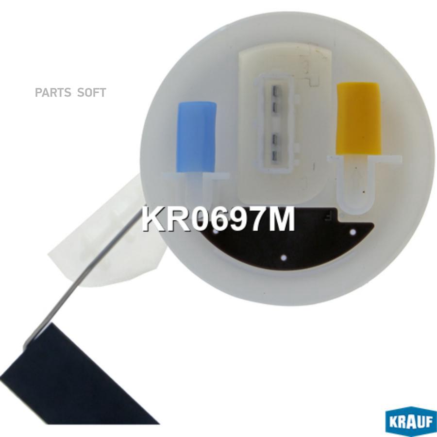 

Модуль в сборе с бензонасосом Krauf kr0697m