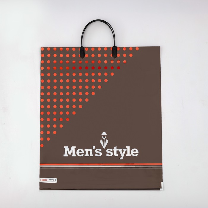 

Пакет "На стиле", полиэтиленовый, с пластиковой ручкой, 37 х 35 см, 90 мкм