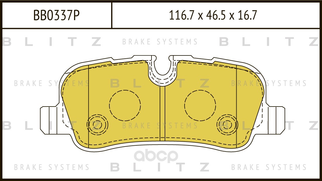 

Тормозные колодки BLITZ задние дисковые BB0337P