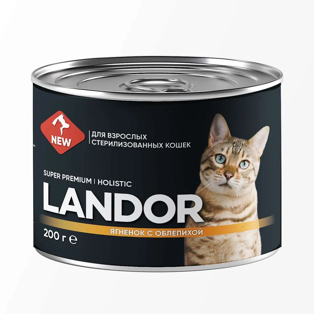 Влажный корм для кошек LANDOR, для стерилизованных, с ягненком и облепихой, 6 шт по 200г