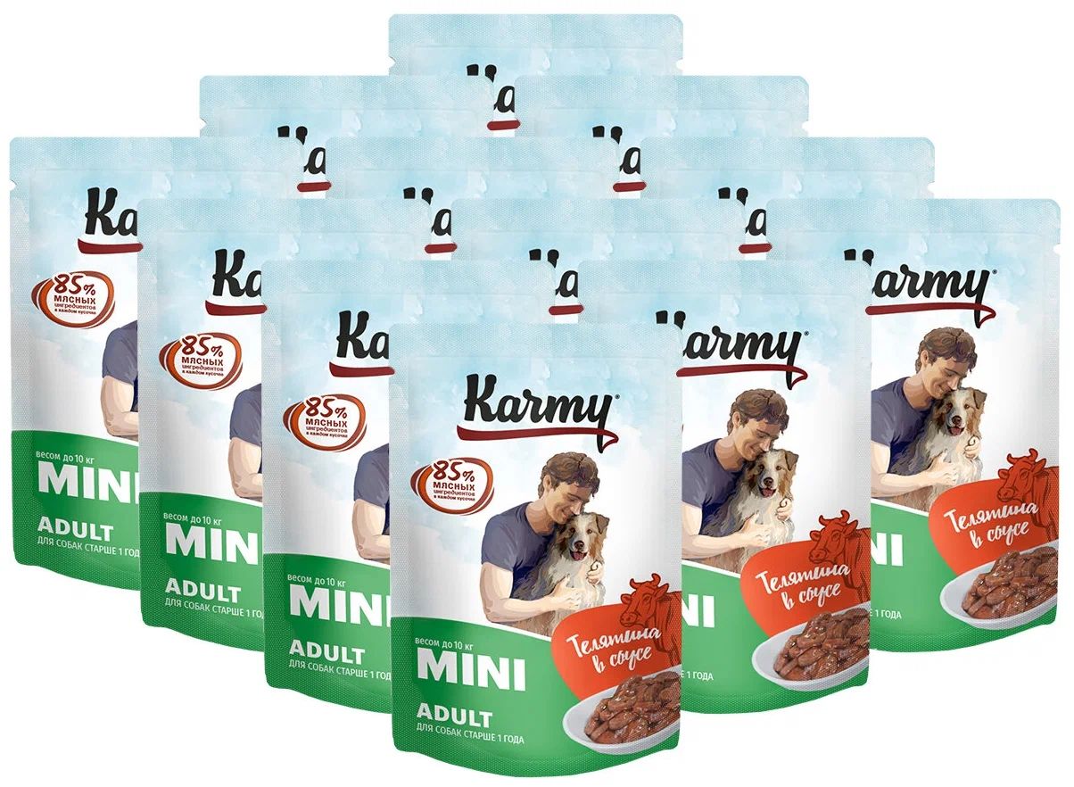 Влажный корм для собак KARMY Mini Adult, для мелких пород, телятина, 12 шт по 80 г