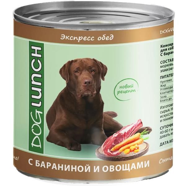 

Влажный корм для собак Dog Lunch Экспресс-обед c бараниной и овощами, 12шт по 750г