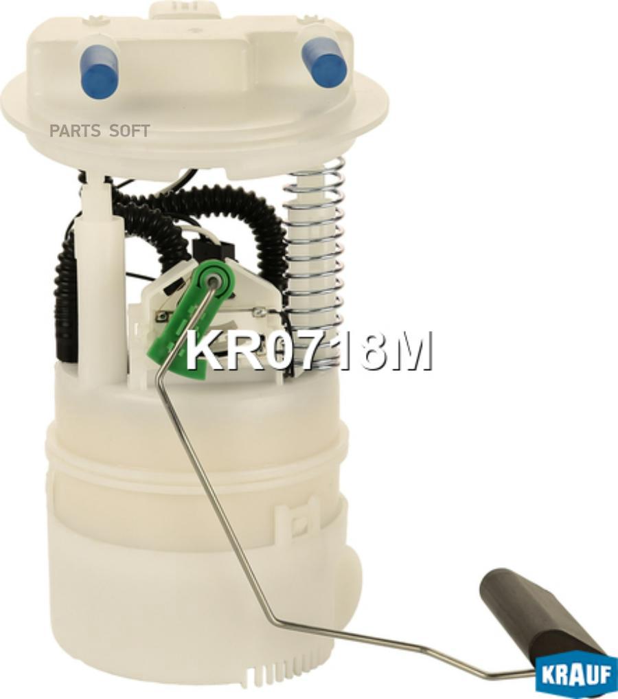 

Модуль в сборе с бензонасосом Krauf kr0718m