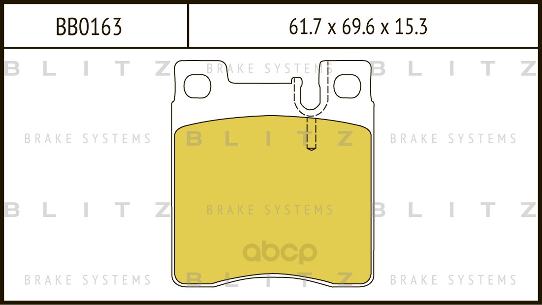 Тормозные колодки BLITZ задние дисковые BB0163