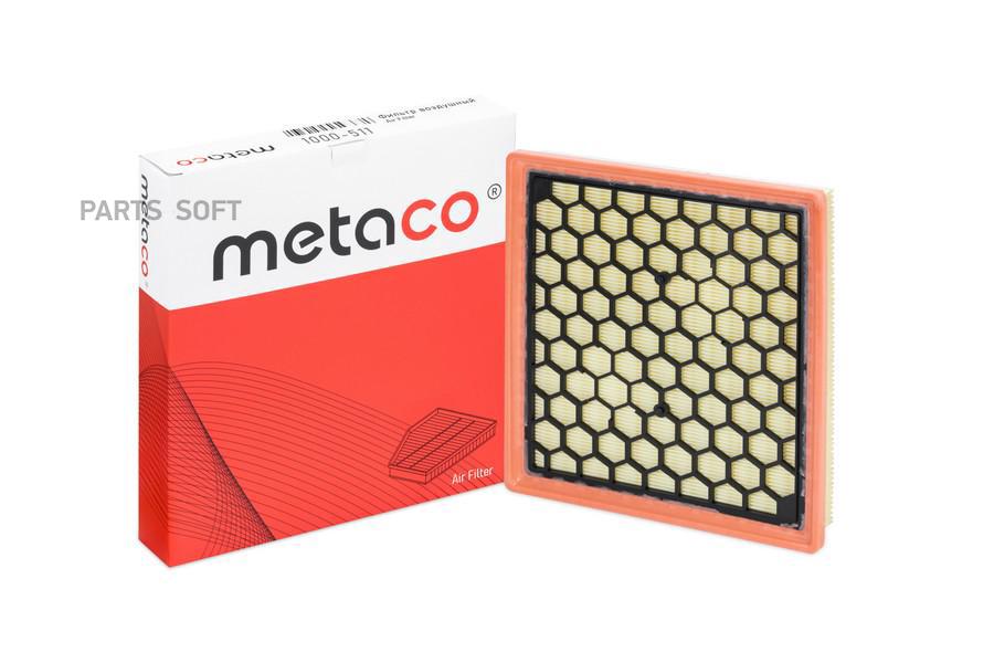

Фильтр воздушный METACO 1000-511