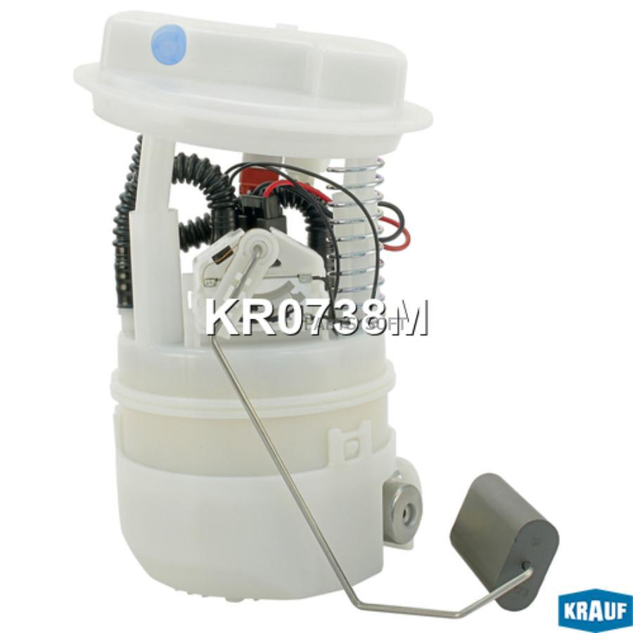 

Модуль в сборе с бензонасосом Krauf kr0738m