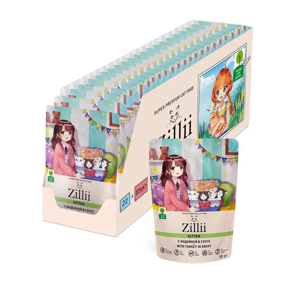 

Влажный корм для котят ZILLII Kitten Turkey, индейка в соусе, 25 шт по 85 г