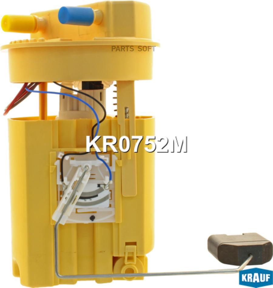 

Модуль в сборе с бензонасосом Krauf kr0752m