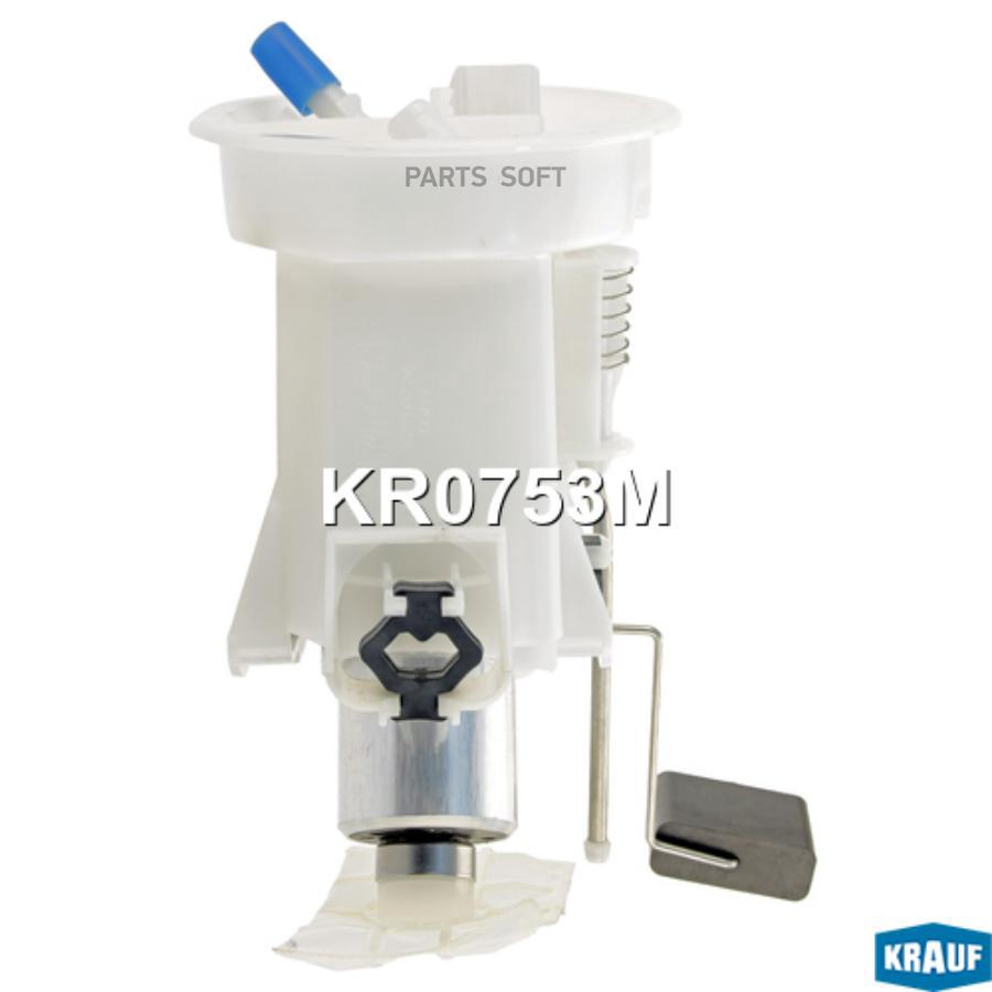 

Модуль в сборе с бензонасосом Krauf kr0753m