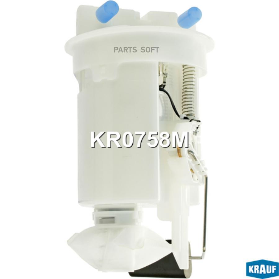 

Модуль в сборе с бензонасосом Krauf kr0758m