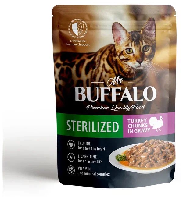 Влажный корм для кошек MRBUFFALO STERILIZED CAT TURKEY индейка 28 шт по 85 г 1848₽