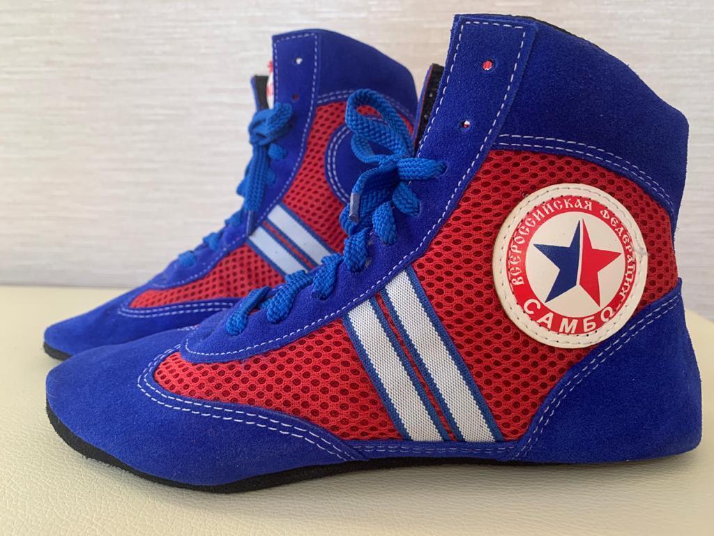 

Борцовки для самбо комбинированные, Синий, wrestling shoes