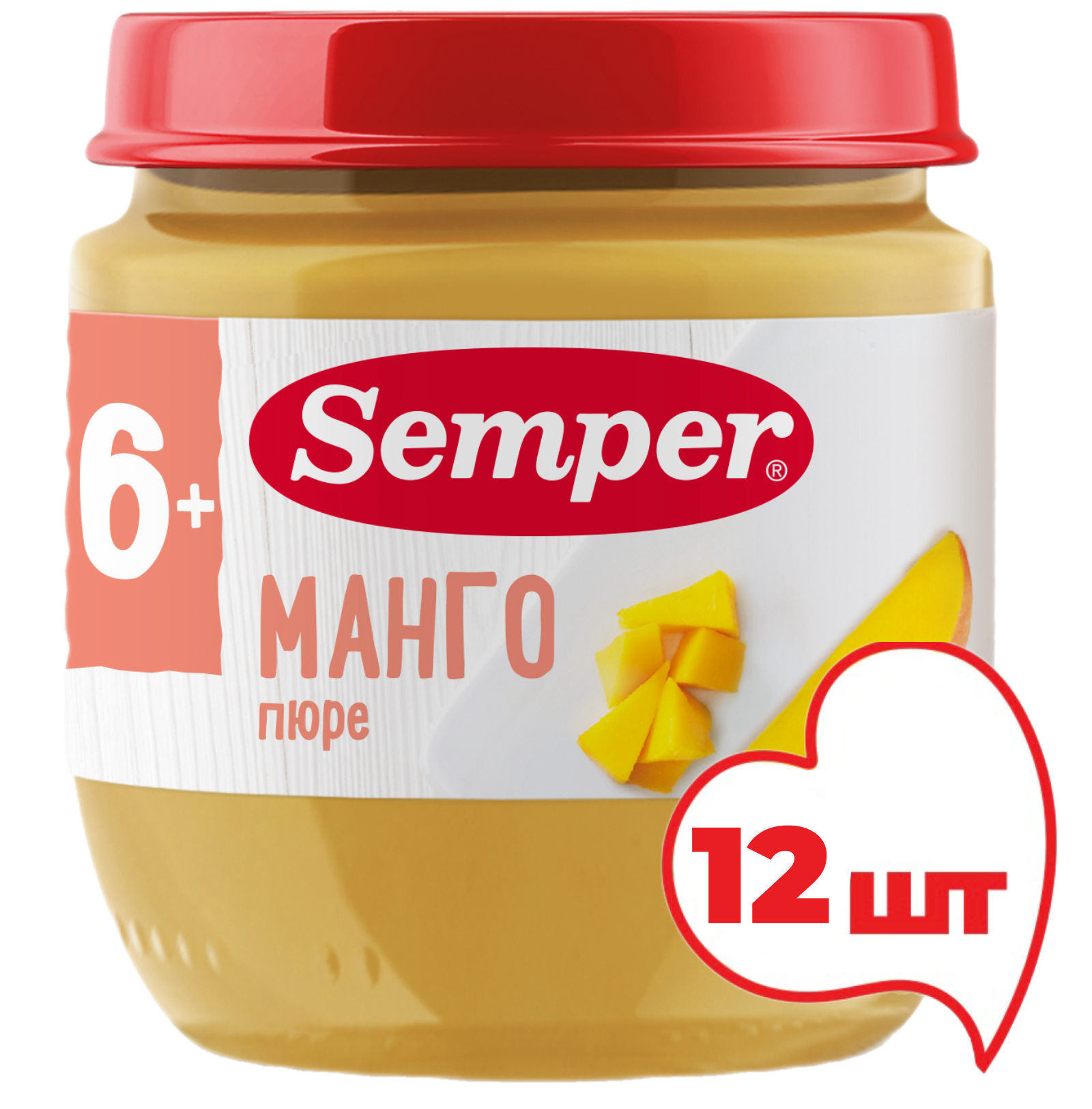 Пюре детское манго Semper6 мес 125гр 12 шт 1764₽