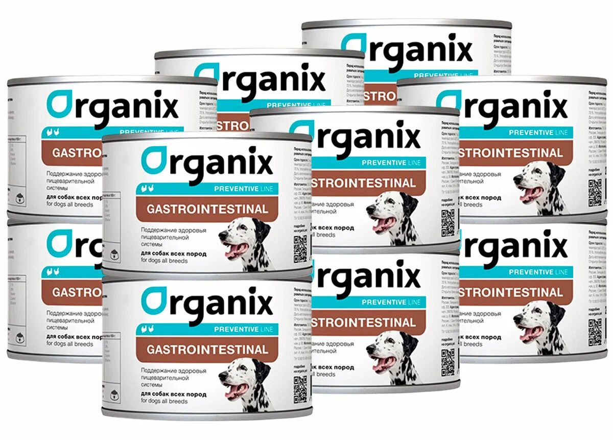 

Влажный корм для собак ORGANIX PREVENTIVE LINE GASTROINTESTINAL, 12шт по 240г